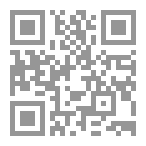 Qr Code فيزياء الكون الحديثة