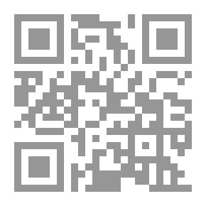Qr Code شق الصفوف ؛ رفض الخدمة العسكرية في الأراضي المحتلة