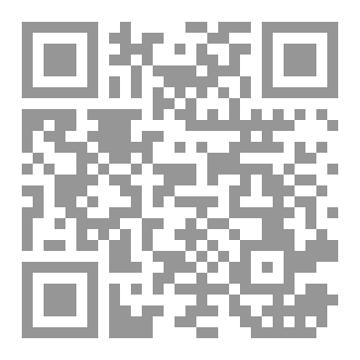 Qr Code الفضيلة و المزاج