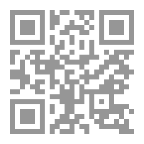 Qr Code حقيقة النهضة الحسينية