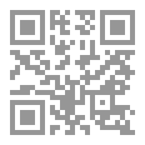 Qr Code الجريمة والفساد في المنظمات ؛ لماذا تحدث وما الذي يجب فعله بشأنها