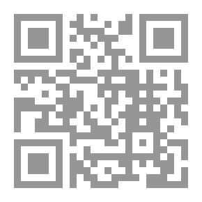 Qr Code الأصول السياسية للتنمية