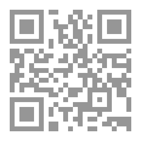 Qr Code أقدم لك.. الرومانسية