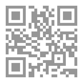 Qr Code همسات