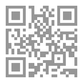 Qr Code الكوكب الحثيث شرح درة الحديث