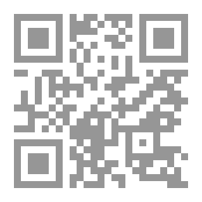 Qr Code نظم المعلومات الادارية