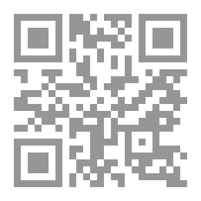 Qr Code The Summary In Kenana Mudhar News