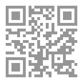 Qr Code But Be Godly