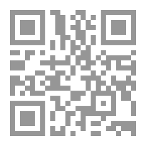Qr Code فهرس المجاميع المصورة `القسم الثانى`