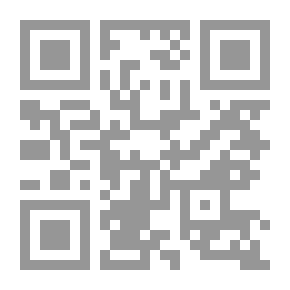 Qr Code Heritage In The Theater Of Abd Al-Rahman Al-Sharqawi