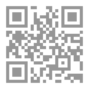 Qr Code التفاوض الفعال