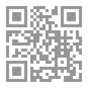 Qr Code مذكرات إيرانية