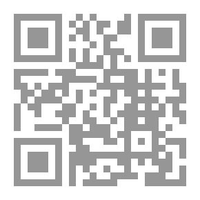 Qr Code الماركسية والفهم المادي - حول الفهم المادي للمادية