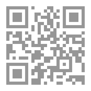 Qr Code مجلة البحوث الفقهية والقانونية : العدد السابع عشر ـ الجزء الثاني 2002 م