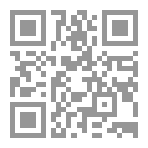 Qr Code قضايا معاصرة في الإدارة التربوية