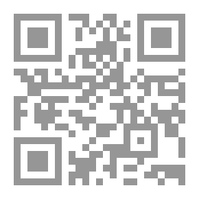Qr Code The System Of Slavery In Islam