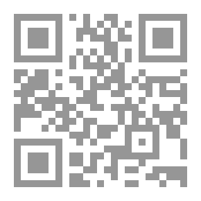 Qr Code Tahtawy's Footnote