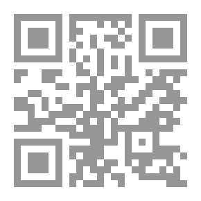 Qr Code كيف تنام؟ (السلسلة السيكولوجية؛ 22)