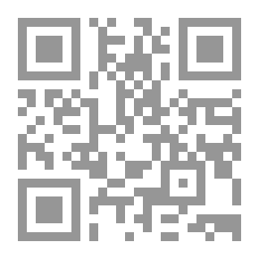 Qr Code أساس الاقتباس في البلاغة والإنشاء