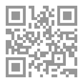 Qr Code فوق الرضا/ مسرحية من فصل واحد وسبعة مشاهد