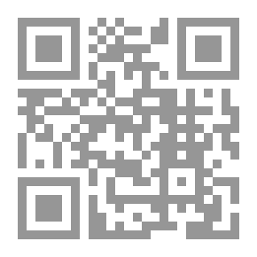 Qr Code على ضفاف الغدير