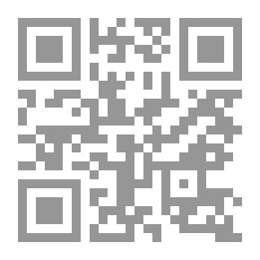 Qr Code Interpretation Of Surah S -