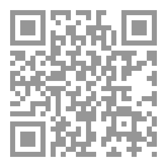 Qr Code فواح السنة