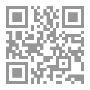 Qr Code Lights On The Way