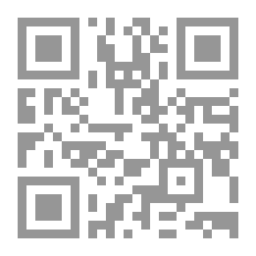Qr Code Geographie des alten Palästina