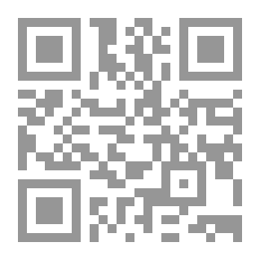 Qr Code أزمة الهوية في الفكر العربي المعاصر بين الأصالة و المعاصرة
