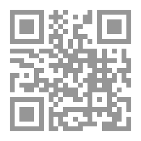 Qr Code الحرب غير المقدسة - الإرهاب باسم الإسلام