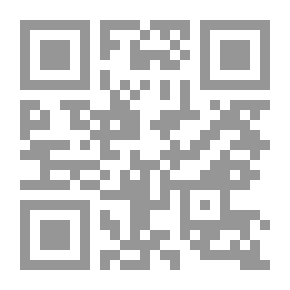 Qr Code Dope