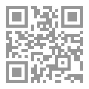 Qr Code Astonishing Journeys Around The Globe; The Second Trip In 1970: The Persian Gulf - Italy - Cyprus - South Yemen - Africa
