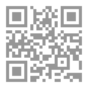 Qr Code Miss Meredith