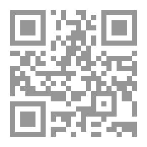 Qr Code أعلام الرحالة والمستشرقين من الفرنجة والعرب والمسلمين