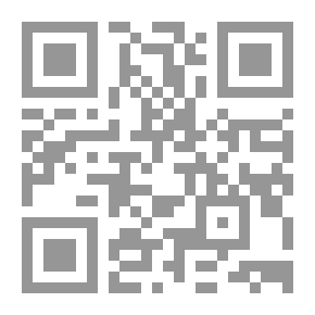 Qr Code إلى ابنتي