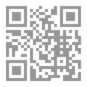 Qr Code المتفرجه
