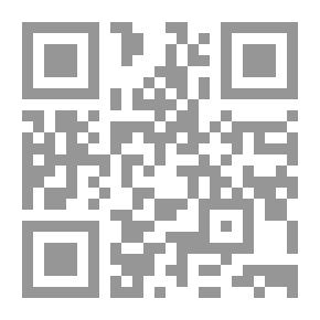 Qr Code د. علي الوردي... مجالسه ومعاركه الفكرية