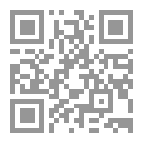 Qr Code التصوف الإسلامي في الأدب والأخلاق