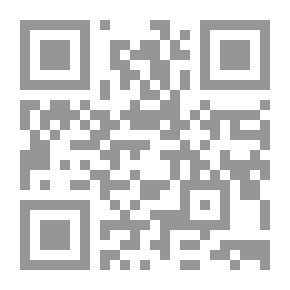 Qr Code فلسفة التاريخ ؛ مدخل إلى النماذج التفسيرية للتاريخ الإنساني