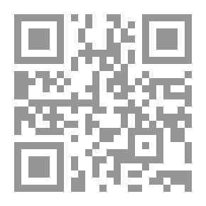 Qr Code عندما تسهر الشمس