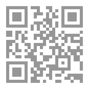 Qr Code My Shiite Neighbor