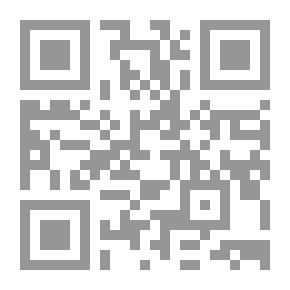 Qr Code الرحلة