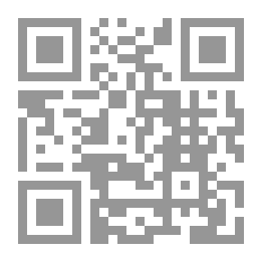 Qr Code قافلة الحبر
