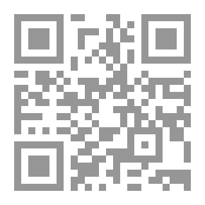 Qr Code طفلة مسنة