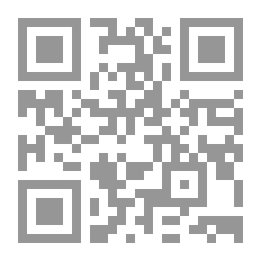 Qr Code You And I... And Jannah And Shahd