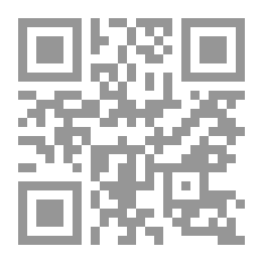 Qr Code القانون وتطبيقه في ضوء آراء الفقهاء والتشريع وأحكام القضاء: سلسلة العدالة في القانون المدني؛ 1