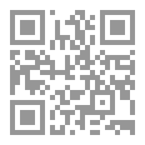Qr Code Atolls of the Sun