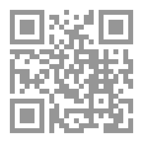Qr Code التناص ذاكرة الأدب