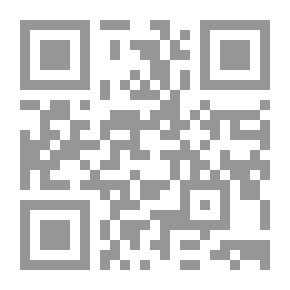Qr Code ليال بلا جدران